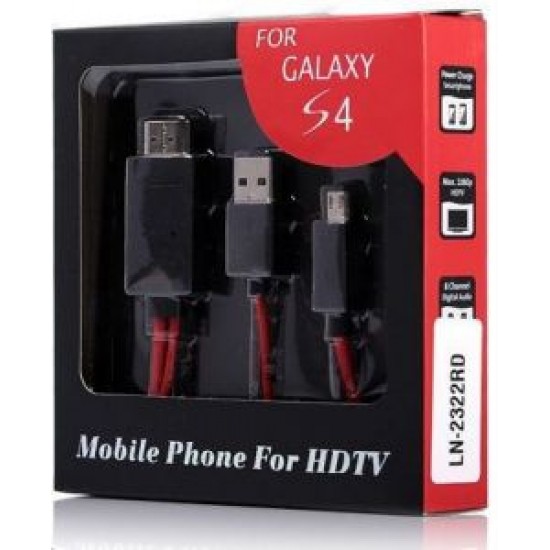 galaxy s5 mobile HDTV